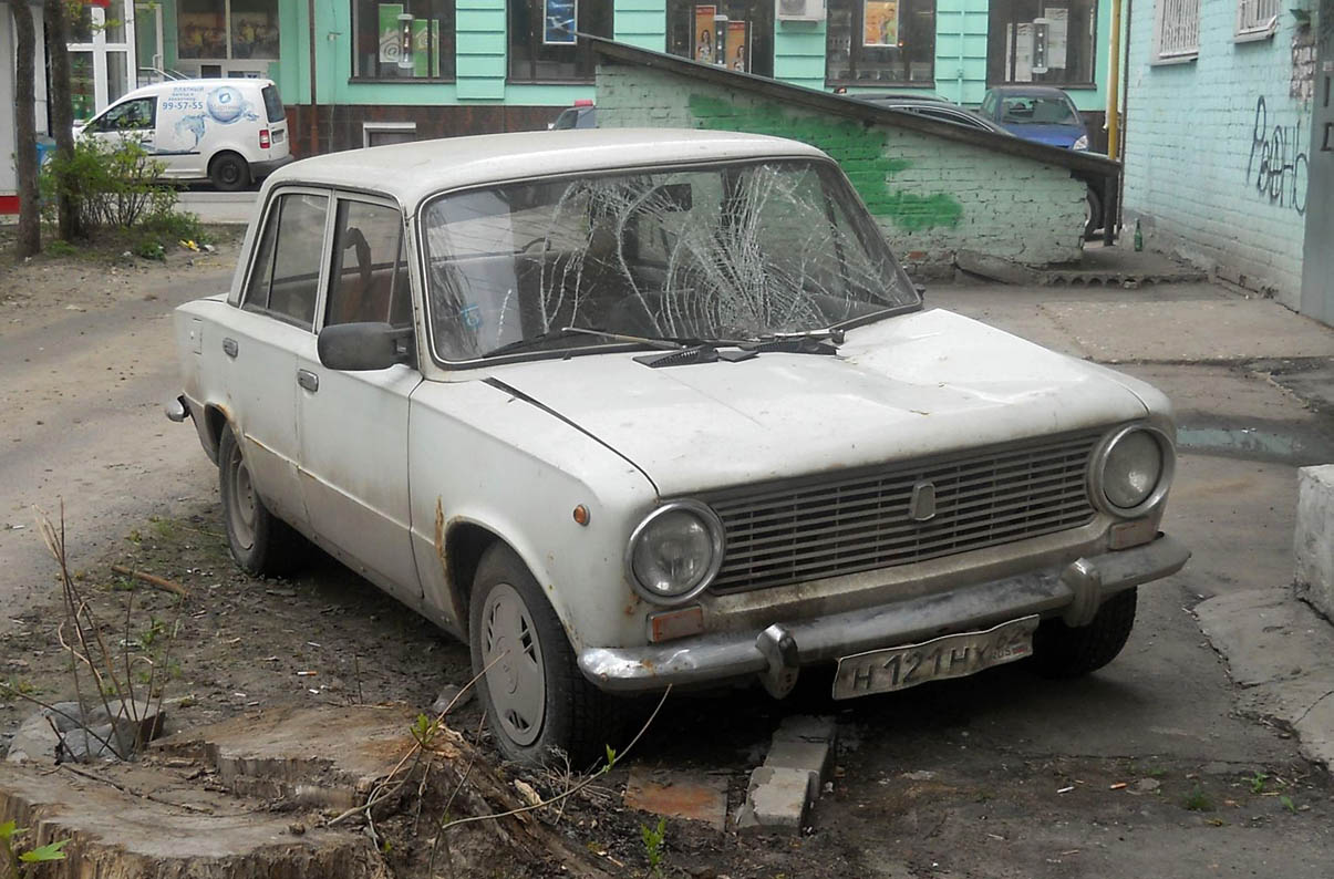 Рязанская область, № Н 121 НХ 62 — ВАЗ-2101 '70-83