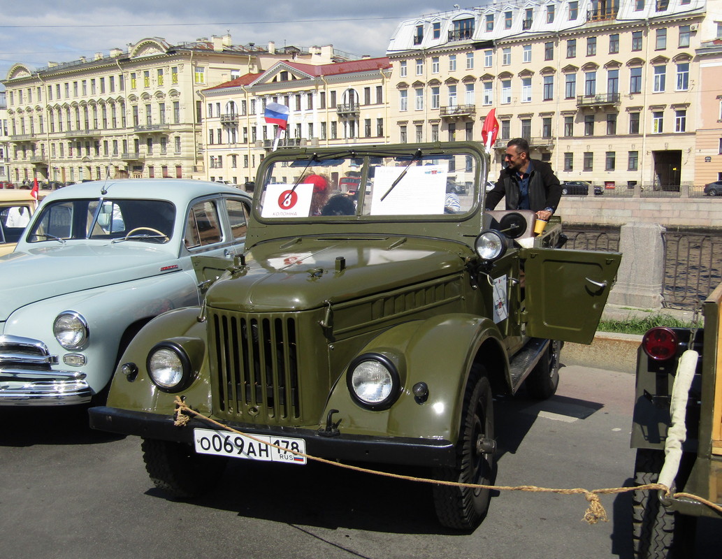 Санкт-Петербург, № О 069 АН 178 — ГАЗ-69А '53-73; Санкт-Петербург — Международный транспортный фестиваль "SPb TransportFest 2023"