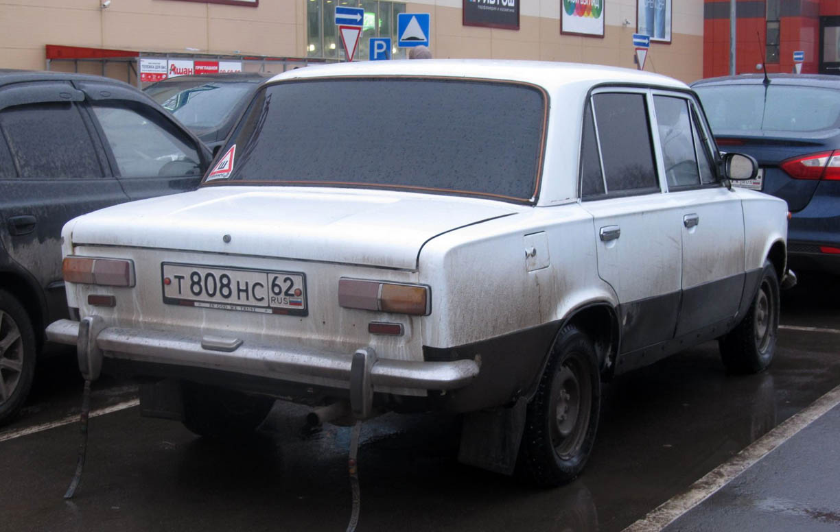 Рязанская область, № Т 808 НС 62 — ВАЗ-2101 '70-83