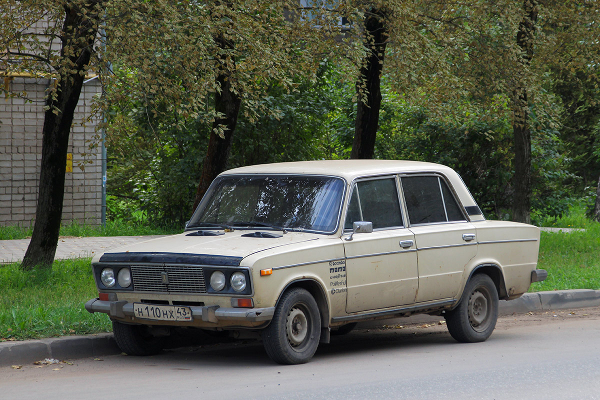 Кировская область, № Н 110 НХ 43 — ВАЗ-2106 '75-06