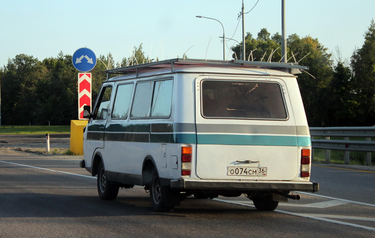 Воронежская область, № О 074 СМ 36 — РАФ-2203 Латвия '75-87