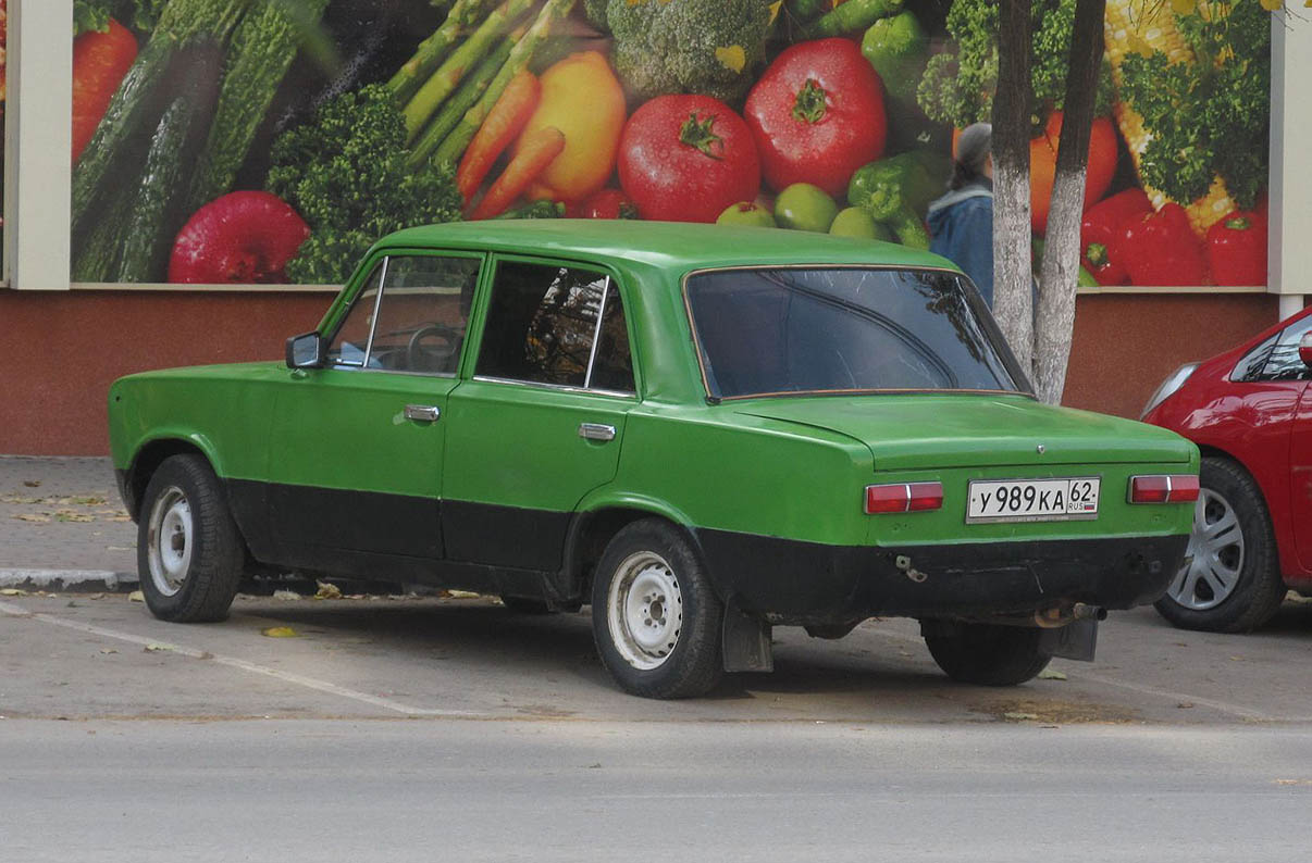 Рязанская область, № У 989 КА 62 — ВАЗ-2101 '70-83