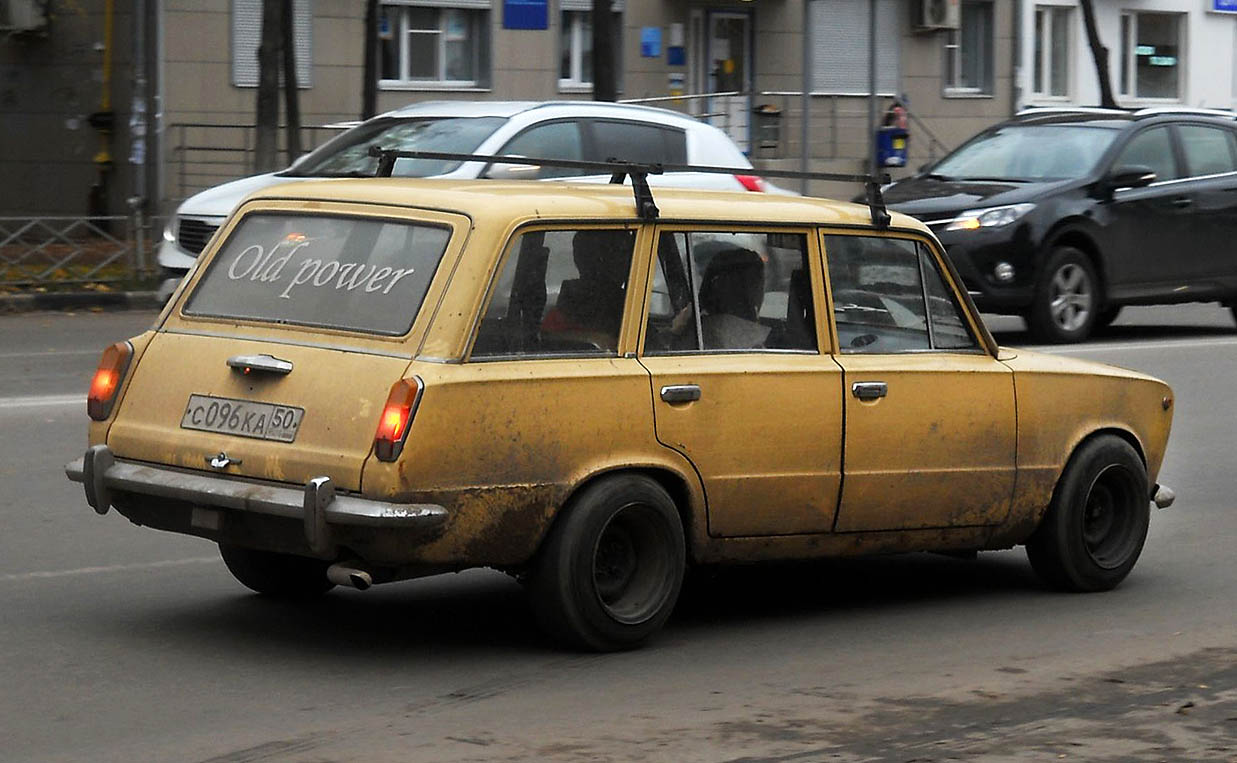 Московская область, № С 096 КА 50 — ВАЗ-2102 '71-86