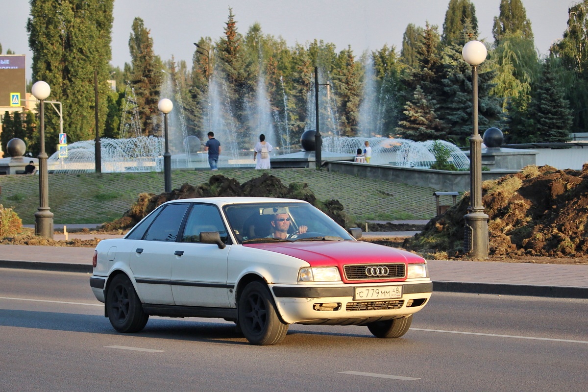 Липецкая область, № С 779 ММ 48 — Audi 80 (B4) '91-96