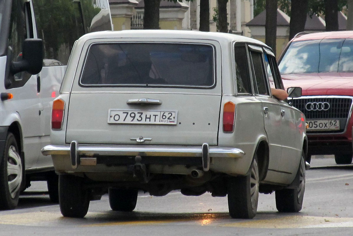 Рязанская область, № О 793 НТ 62 — ВАЗ-2102 '71-86