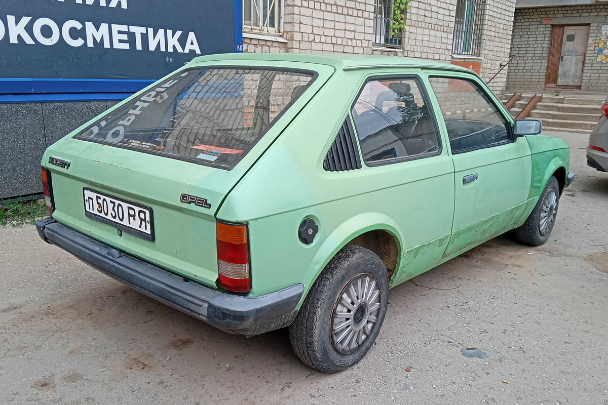 Рязанская область, № П 5030 РЯ — Opel Kadett (D) '79-84