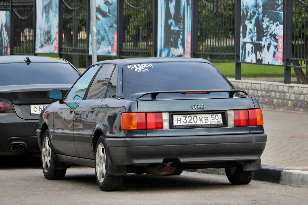 Тамбовская область, № Н 320 КВ 50 — Audi 80 (B3) '86-91