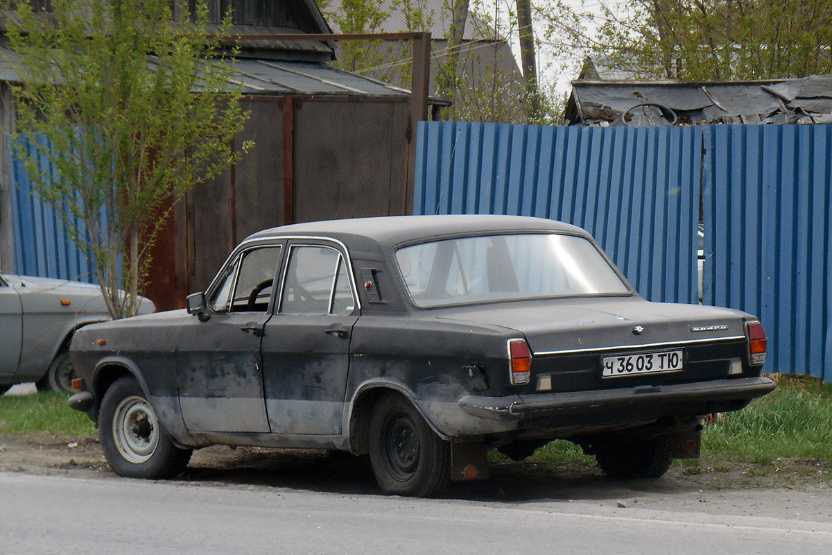 Тюменская область, № Ч 3603 ТЮ — ГАЗ-24 Волга '68-86