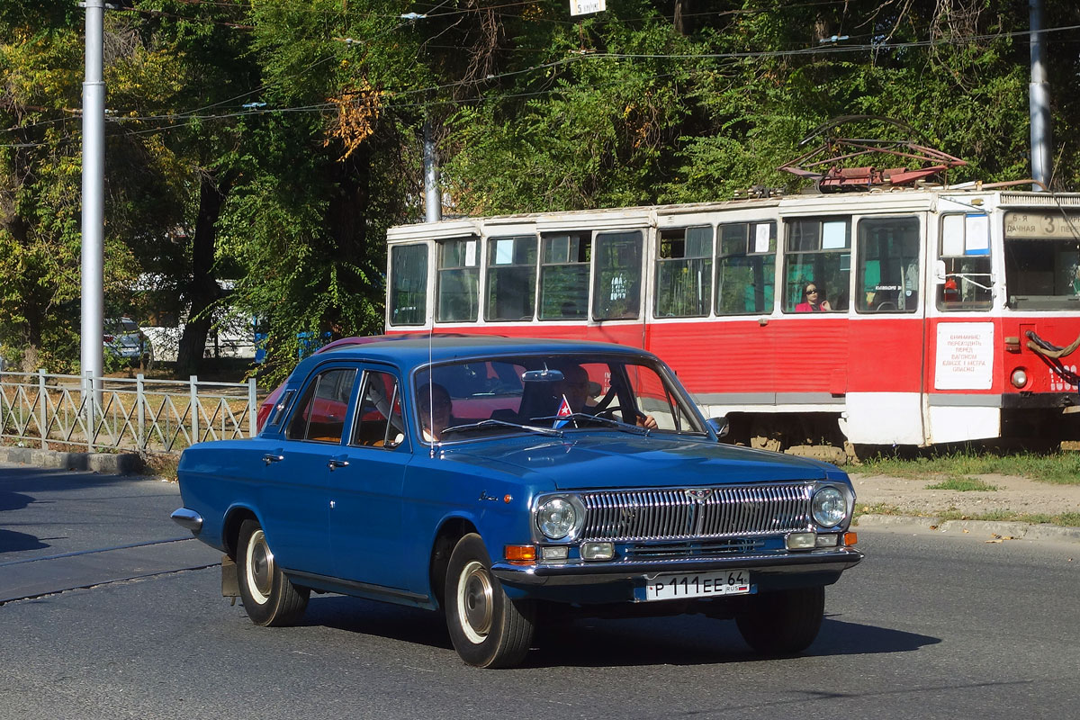Саратовская область, № Р 111 ЕЕ 64 — ГАЗ-24 Волга '68-86
