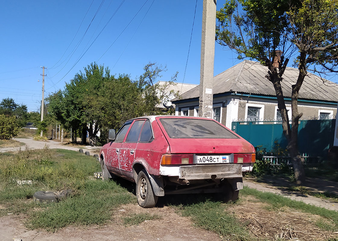 Луганская область, № А 048 СТ — Москвич-2141 '86-98