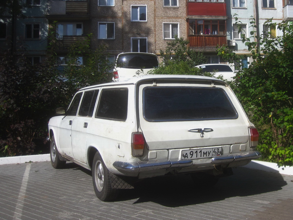 Кировская область, № А 911 МУ 43 — ГАЗ-24-12 Волга '86-92
