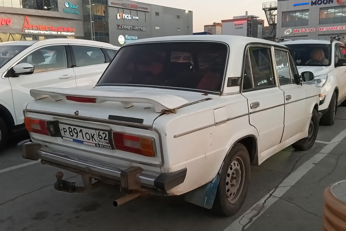 Рязанская область, № Р 891 ОК 62 — ВАЗ-2106 '75-06