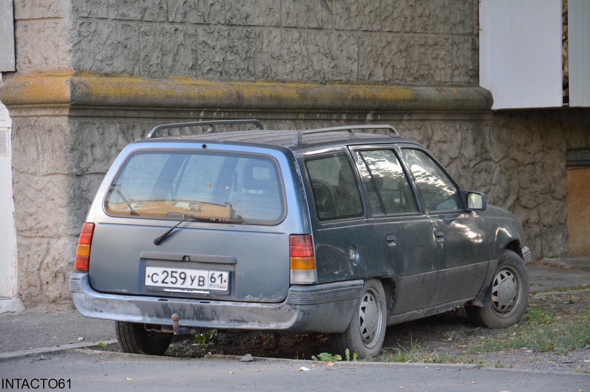 Ростовская область, № С 259 УВ 61 — Opel Kadett (E) '84-95