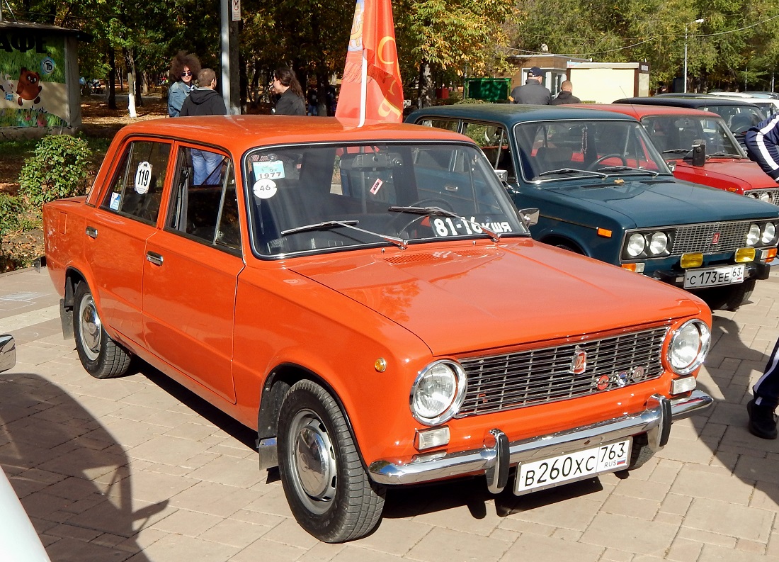 Самарская область, № В 260 ХС 763 — ВАЗ-2101 '70-83; Самарская область — Закрытие ретро-сезона 30 сентября 2023 г.