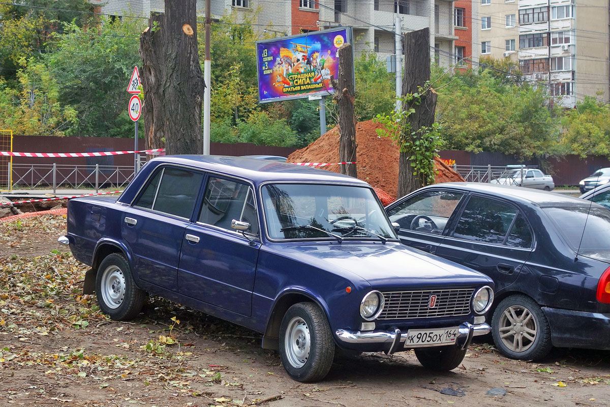 Саратовская область, № К 905 ОХ 164 — ВАЗ-2101 '70-83