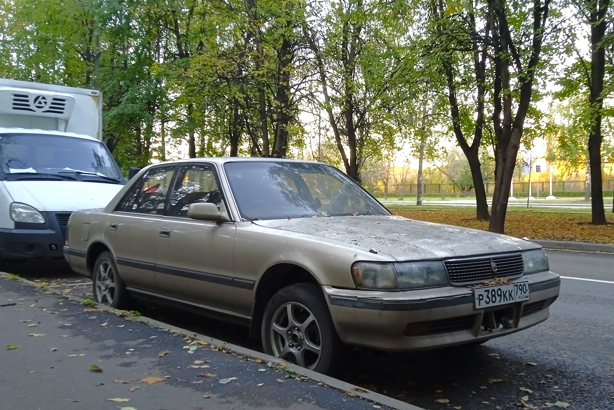 Московская область, № Р 389 КК 790 — Toyota Mark II (X80) '88-95