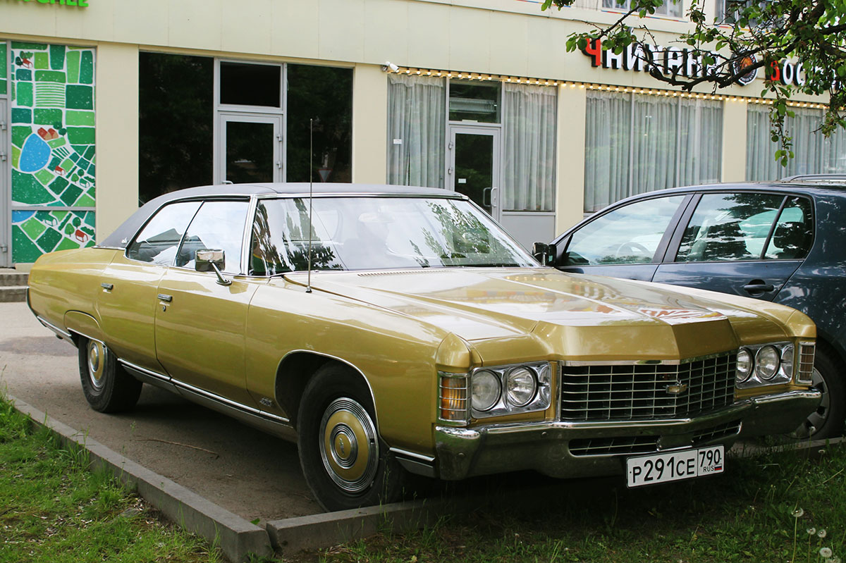 Московская область, № Р 291 СЕ 790 — Chevrolet Caprice (2G) '71-76