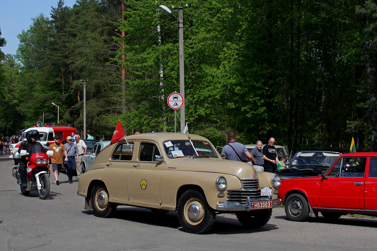 Литва, № H53003 — ГАЗ-М-20 Победа '46-55; Литва — Eugenijau, mes dar važiuojame 10