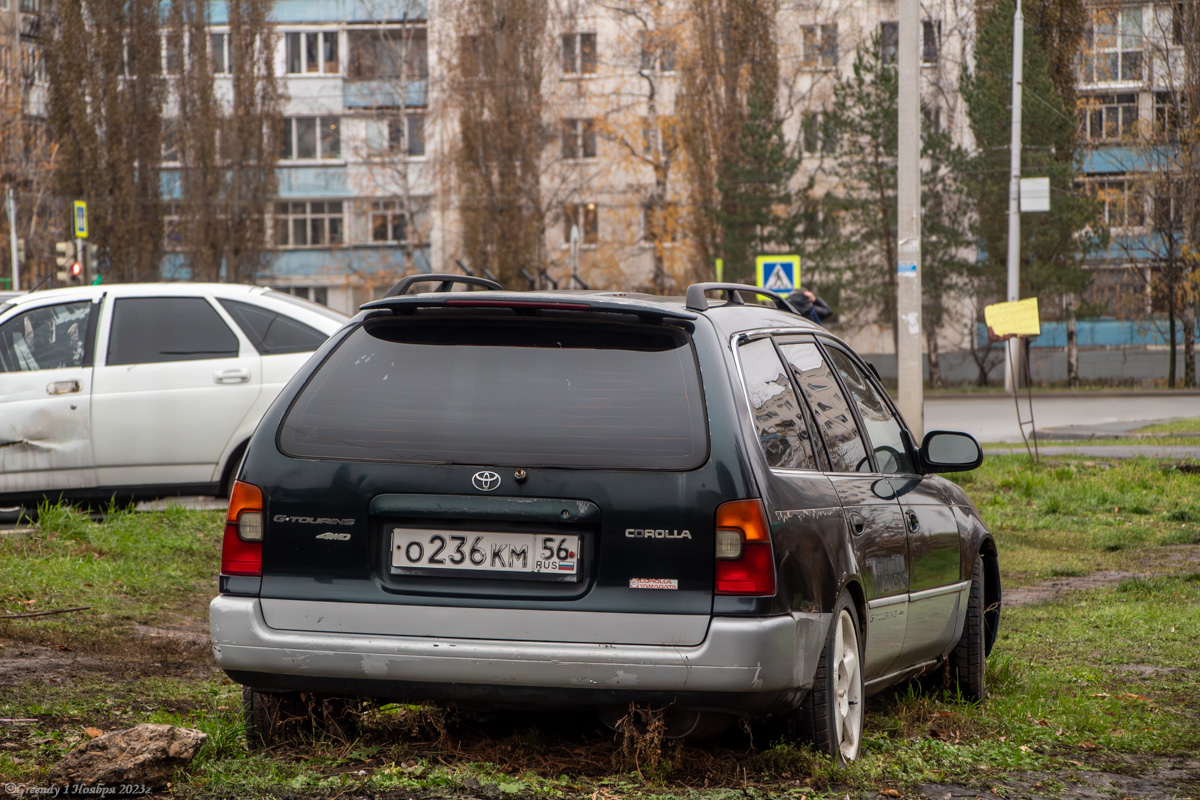 Башкортостан, № О 236 КМ 56 — Toyota Corolla (E100) '91-02; Оренбургская область — Вне региона