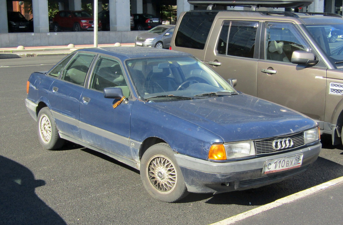 Санкт-Петербург, № С 110 ВХ 98 — Audi 80 (B3) '86-91