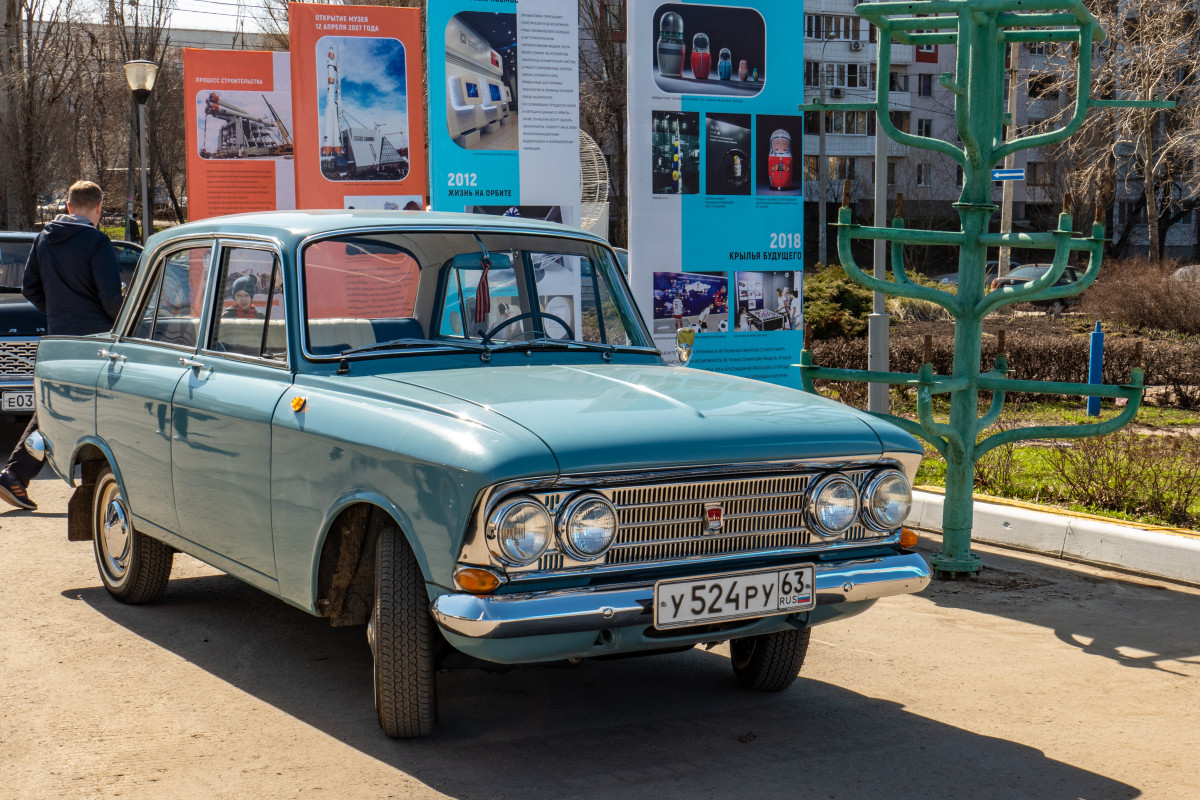 Самарская область, № У 524 РУ 63 — Москвич-408 '64-70; Самарская область — Открытие ретро-сезона 16 апреля 2022 г.