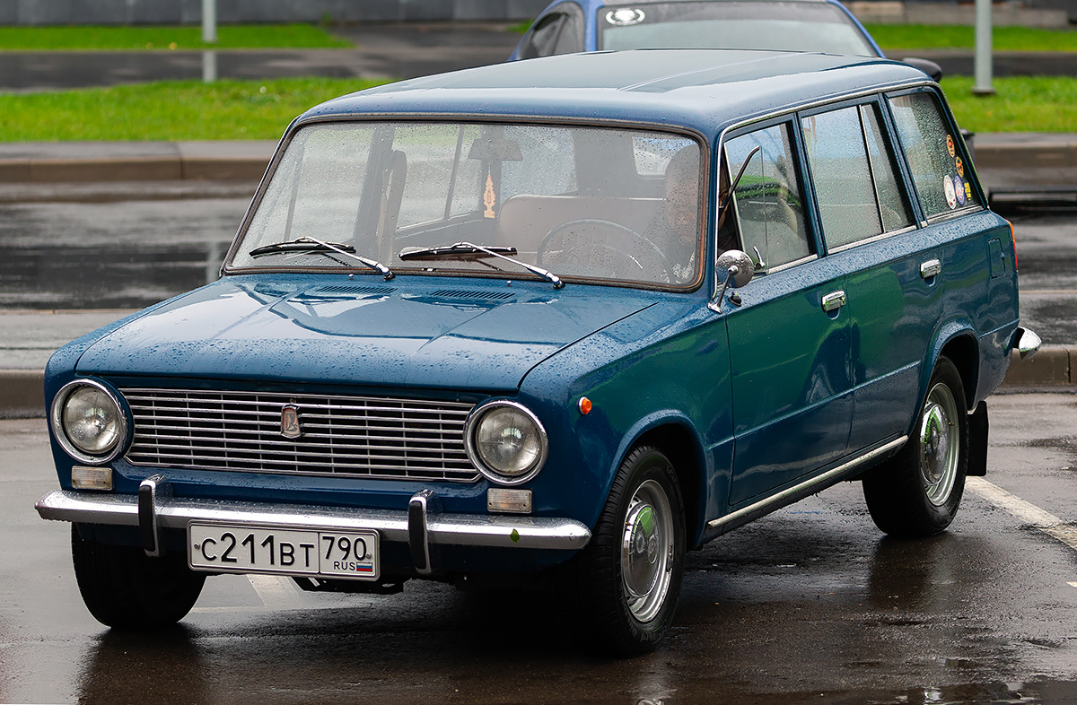 Московская область, № С 211 ВТ 790 — ВАЗ-2102 '71-86; Тверская область — Закрытие сезона 2023 Тверского ретро-клуба