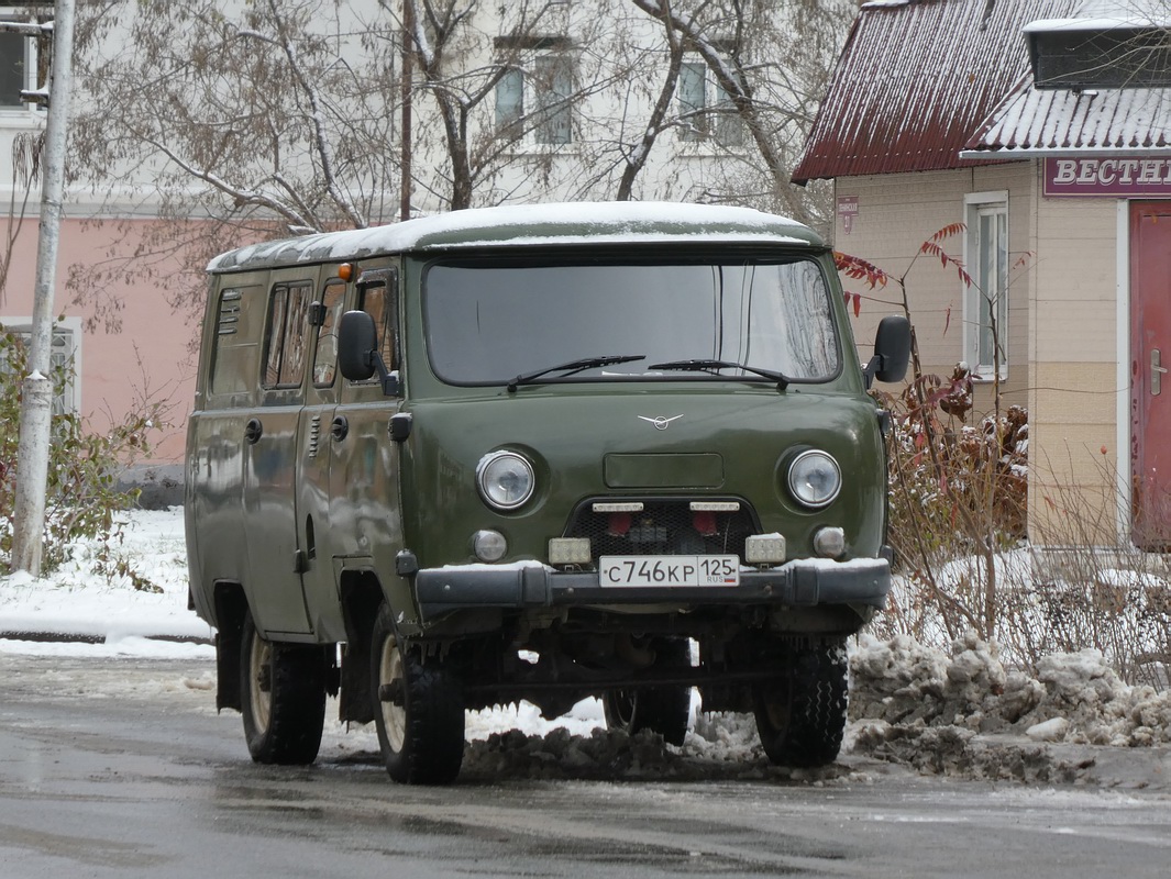 Приморский край, № С 746 КР 125 — УАЗ-452А '65-85