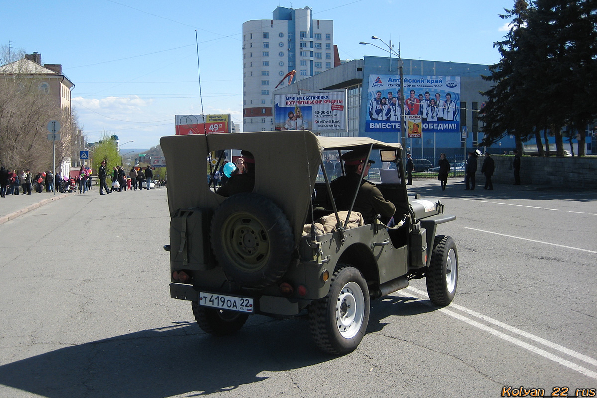 Алтайский край, № Т 419 ОА 22 — Willys MB '41-45; Алтайский край — День Победы. Барнаул. 2010 год