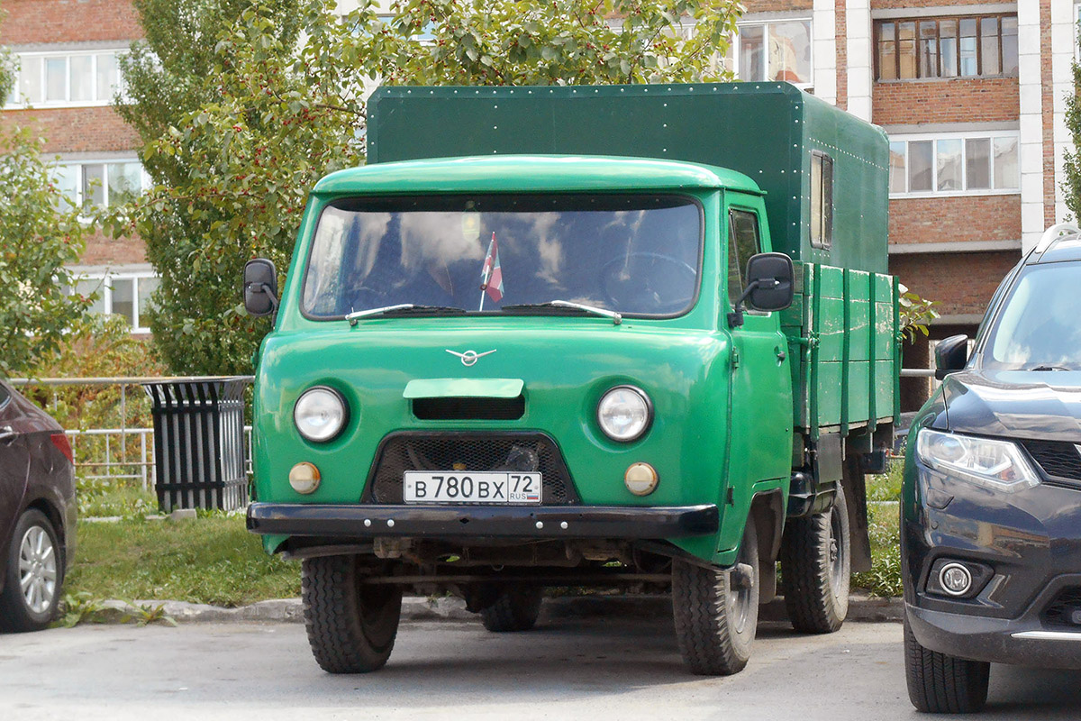 Тюменская область, № В 780 ВХ 72 — УАЗ-452Д '65-85