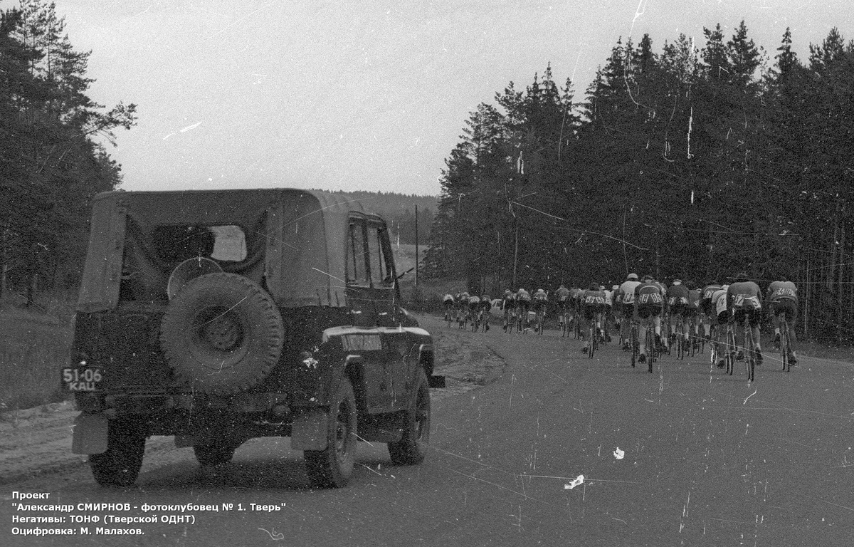 Тверская область, № 51-06 КАЦ — УАЗ-469 '72-85; Тверская область — Легковые автомобили в городах и на дорогах Калининской области (1970 — 1980 гг.)