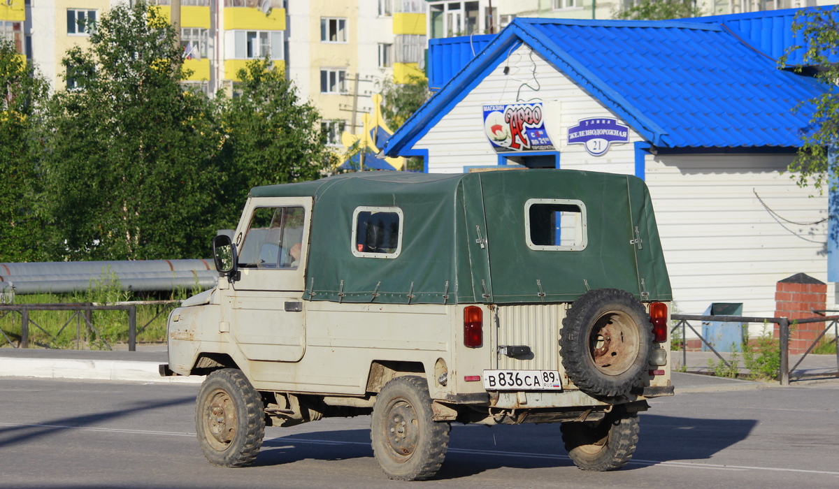 Ямало-Ненецкий автономн. округ, № В 836 СА 89 — ЛуАЗ-969М '79-96