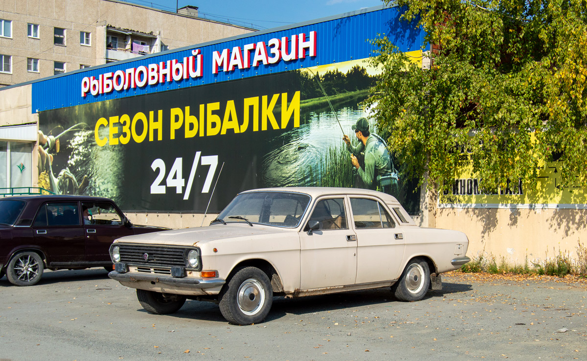 Свердловская область, № Т 753 УВ 96 — ГАЗ-24-10 Волга '85-92