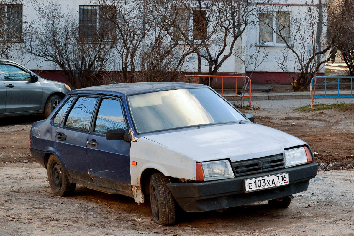 Татарстан, № Е 103 ХА 716 — ВАЗ-21099 '90-04