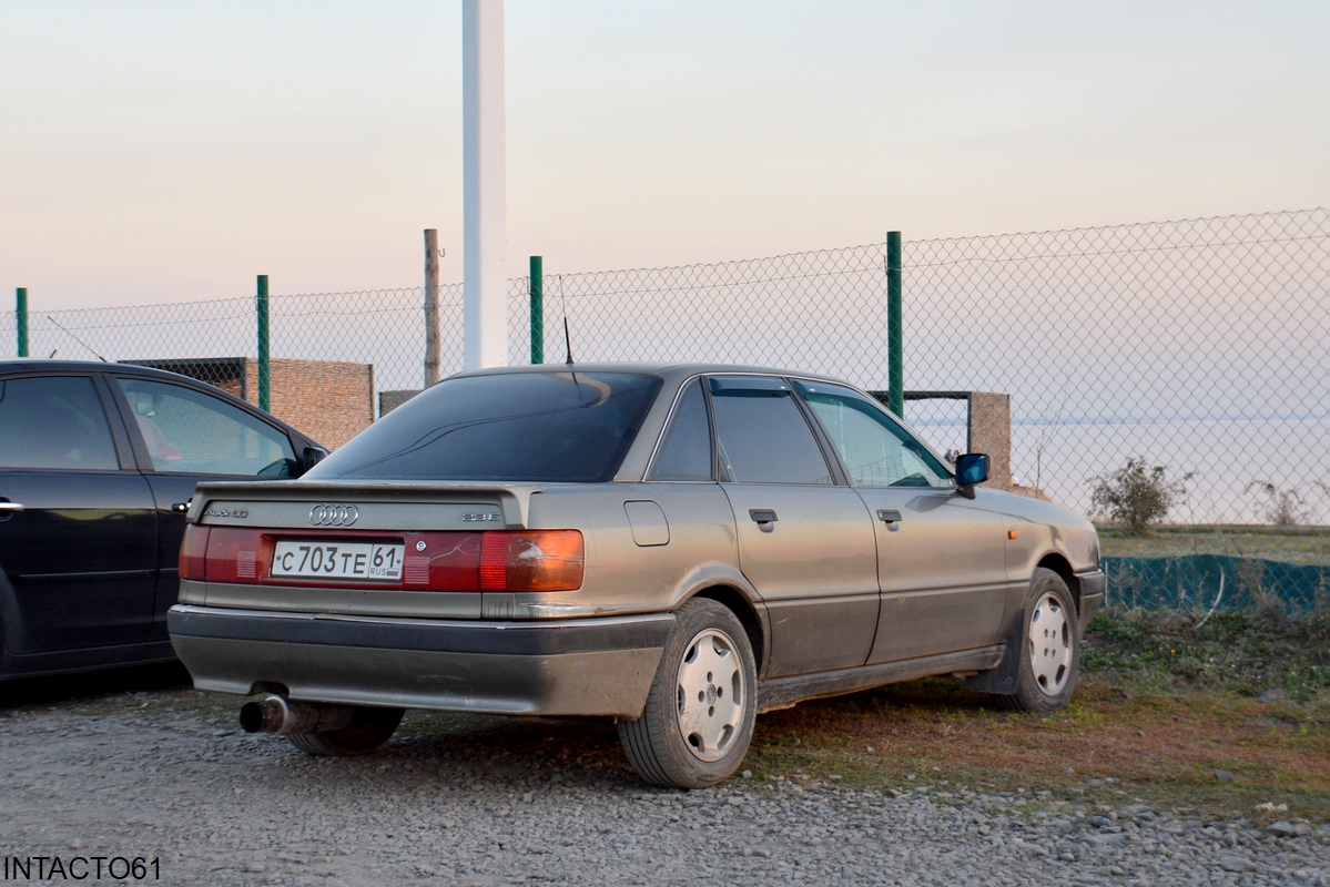 Ростовская область, № С 703 ТЕ 61 — Audi 90 (B3) '87-93