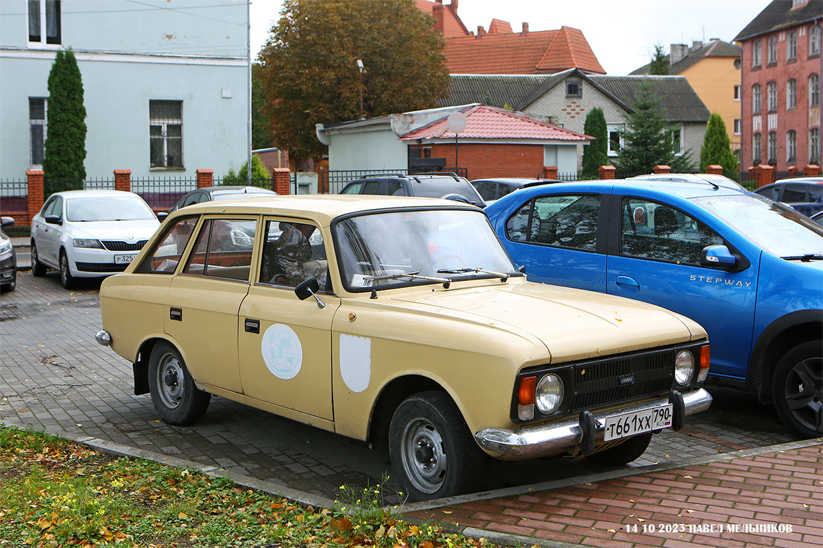 Московская область, № Т 661 ХХ 790 — Иж-21251 Комби '81-97