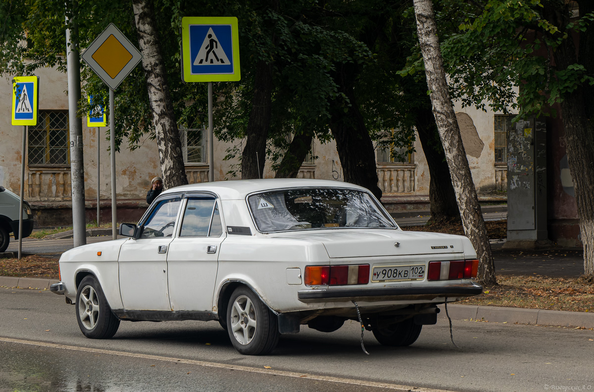 Башкортостан, № У 908 КВ 102 — ГАЗ-3102 '81-08