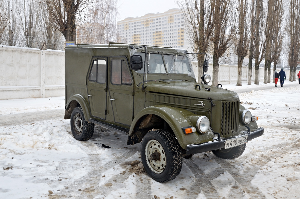 Воронежская область, № М 410 НВ 36 — ГАЗ-69А '53-73