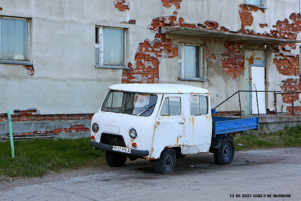 Мурманская область, № 1922 МУА — УАЗ-3303 '85-03