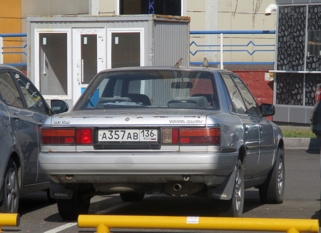 Воронежская область, № А 357 АВ 136 — Toyota Camry (V20) '86-91