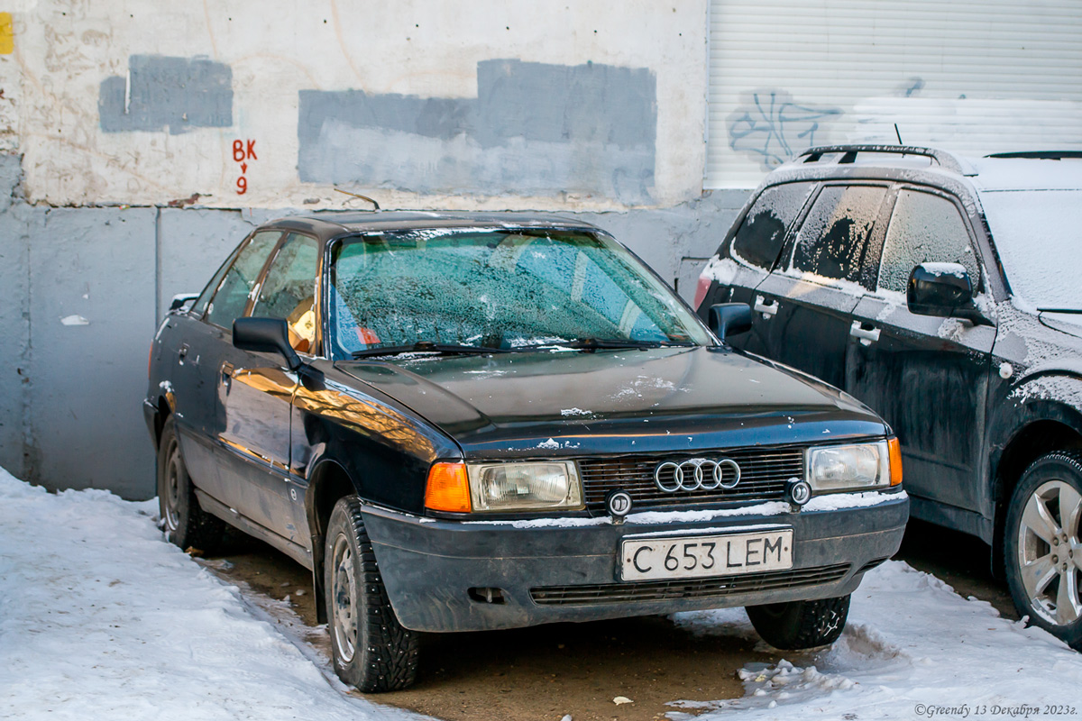 Акмолинская область, № C 653 LEM — Audi 80 (B4) '91-96