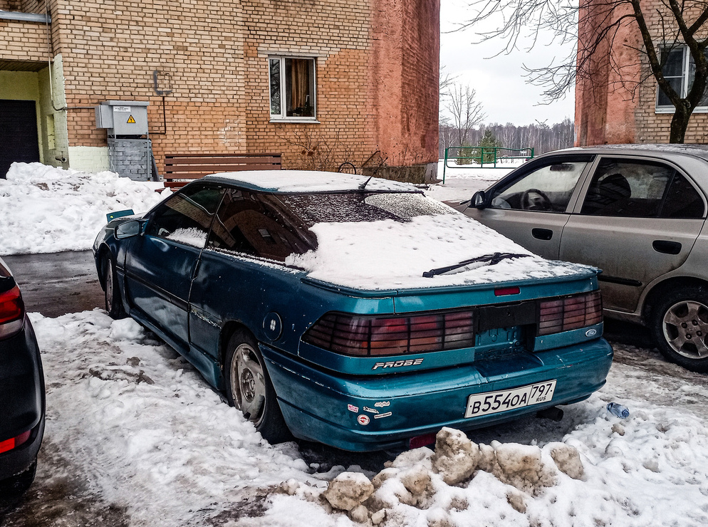 Москва, № В 554 ОА 797 — Ford Probe (1G) '88-92