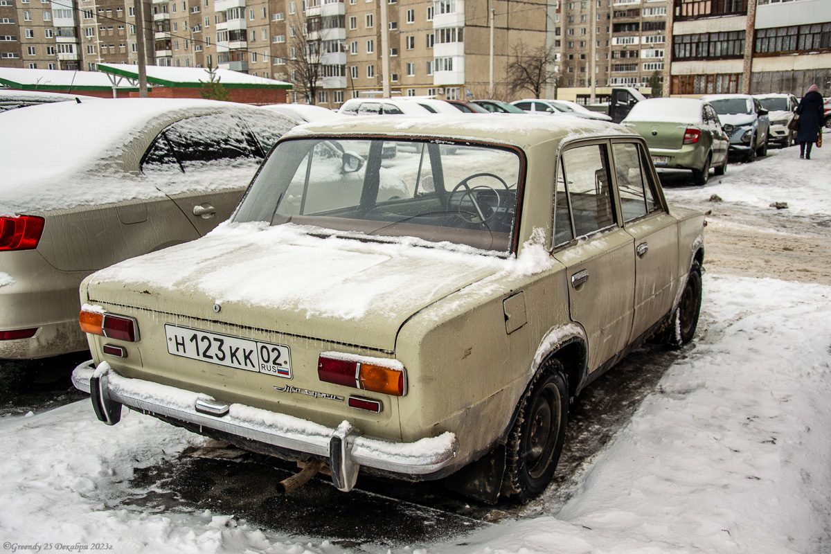 Башкортостан, № Н 123 КК 02 — ВАЗ-2101 '70-83