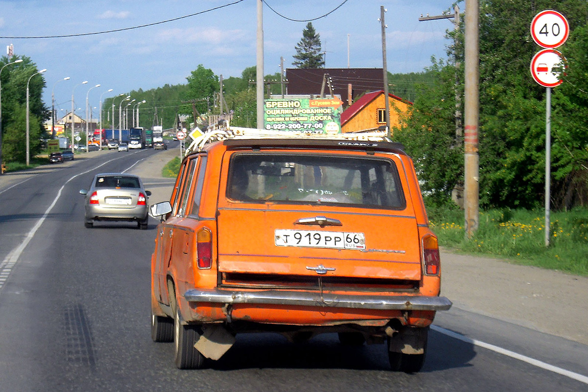 Свердловская область, № Т 919 РР 66 — ВАЗ-2102 '71-86