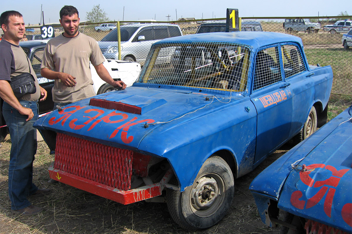 Саха (Якутия), № (14) Б/Н 0109 — Москвич-2140-117 (2140SL) '80-88