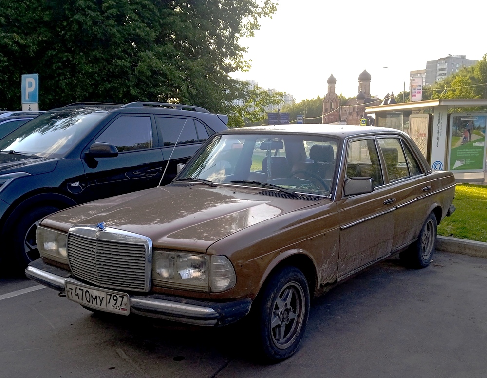 Москва, № Т 470 МУ 797 — Mercedes-Benz (W123) '76-86