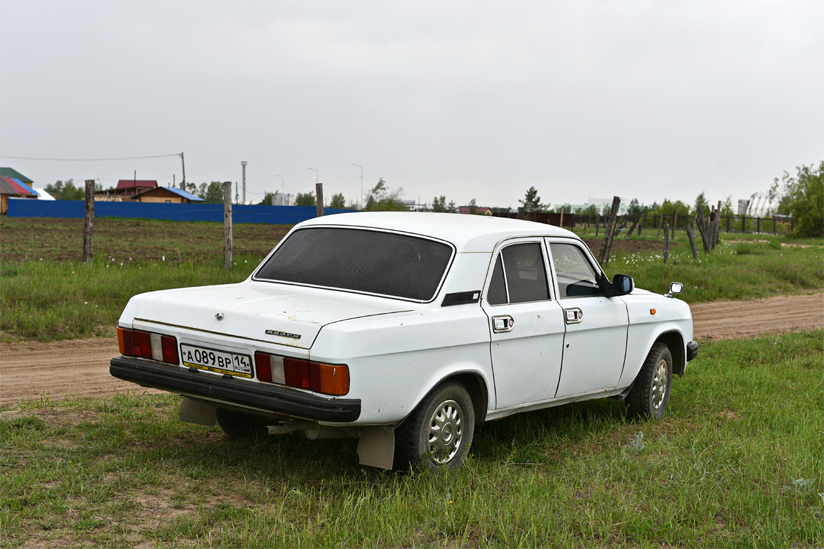 Саха (Якутия), № А 089 ВР 14 — ГАЗ-31029 '92-97