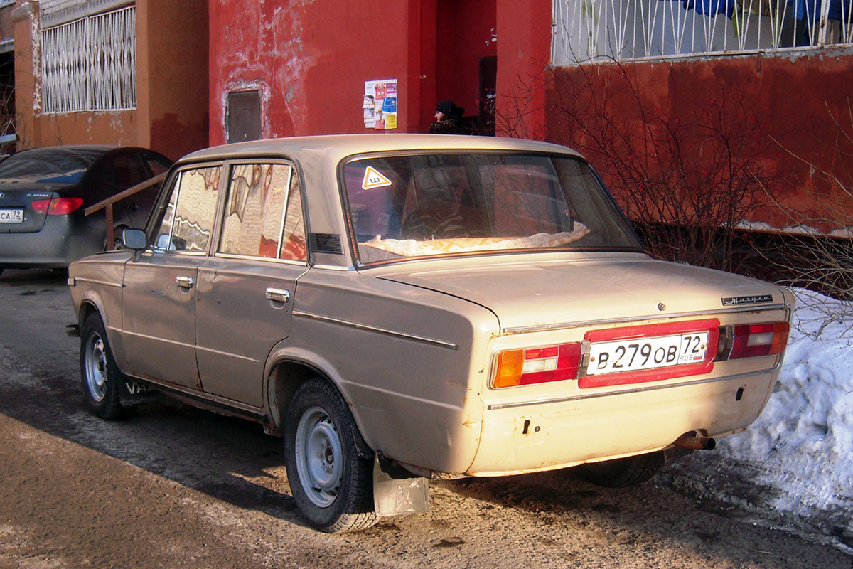 Тюменская область, № В 279 ОВ 72 — ВАЗ-2106 '75-06