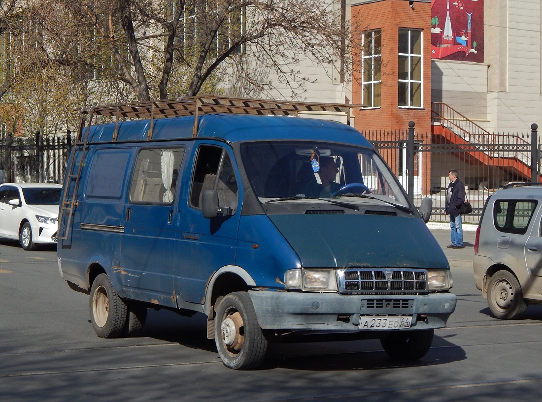 Самарская область, № А 233 ЕО 64 — ГАЗ-2705 ГАЗель '95-03