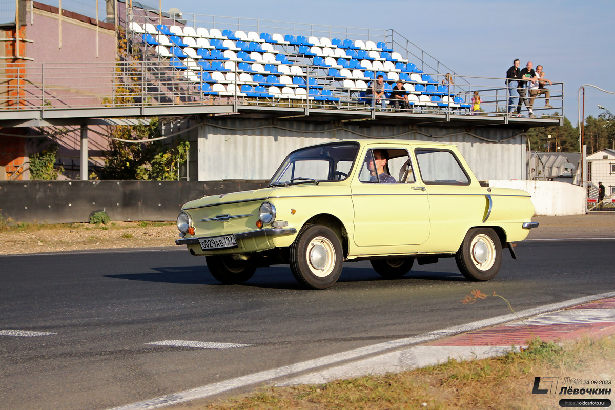 Москва, № О 029 АВ 797 — ЗАЗ-968 / 968А Запорожец '71-79; Московская область — МосРетроГонки Автодром Мячково