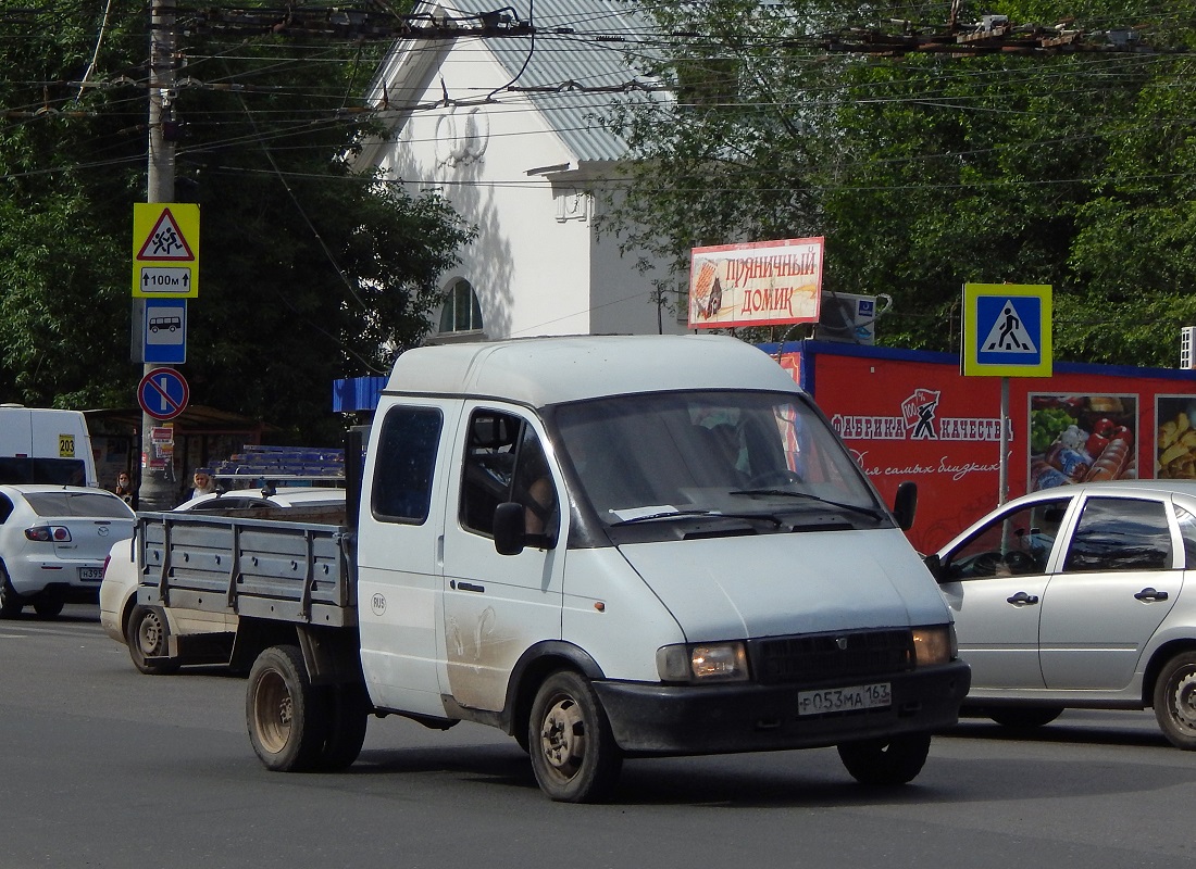 Самарская область, № Р 053 МА 163 — ГАЗ-33023 ГАЗель '95-03